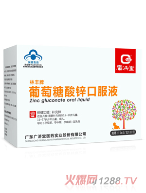 �V��(j��)�����S�����������\�ڷ�Һ