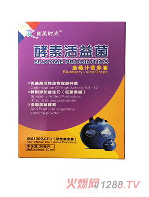 ��Ӣ�r����ػ����