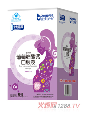 �����oʿ���������}�ڷ�Һ��yunf�ͣ�