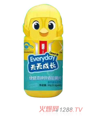 綠健園天天成長(zhǎng)鋅硒咀嚼片