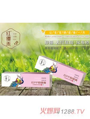 �t�t�̶�Ч���o�tPP˪