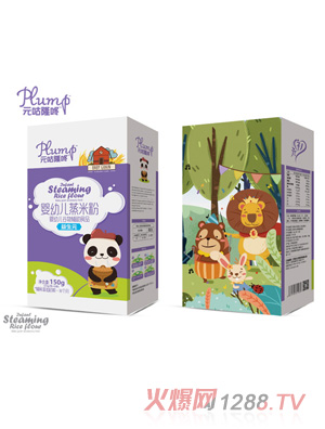 Ԫ��¡��yingye���׷�-����Ԫ