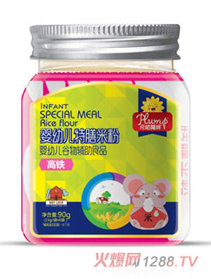 Ԫ��¡��yingye�����׷�-���F