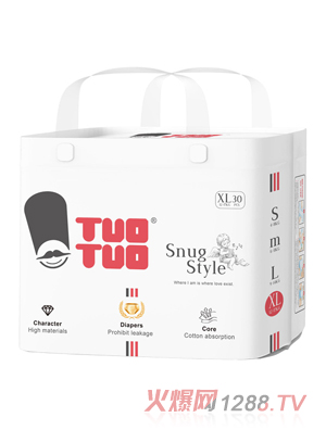 TUOTUO���b����ѝXL30