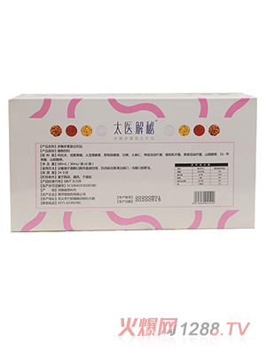 Ф̫�t(y��)-̫�t(y��)���ض�ø�����(f��)���Ʒ ����