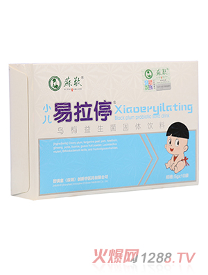 �K��С������ͣ��÷���������w���