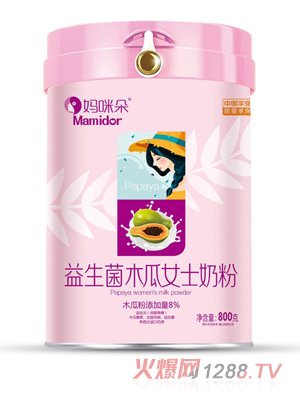 �����������ľ��Ůʿ�̷�