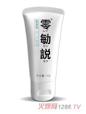 ����h������yinge�o(h��)��˪