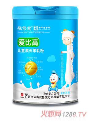 ����ɽ�����Ð۱ȸ߃�ͯ���L(zh��ng)�����