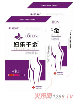 �s���D��(l��)ǧ��Һ�w����