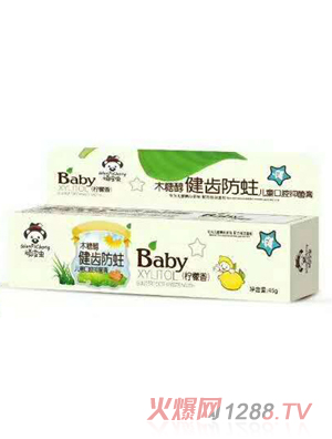 �BƤ�xľ�Ǵ����X������ͯ��ǻ�ࣨ�����㣩