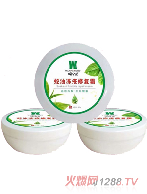 �BƤ�x���̓����ޏ�˪