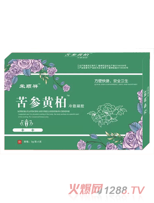 �s�������S��������z