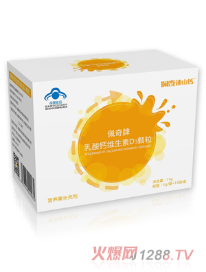 ���������}�S����D3�w����1�q���ϣ�