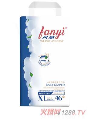 ����냺����ѝXL