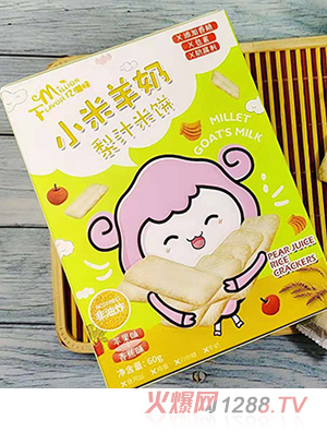 �|��ζС��������֭��� �O��ζ+�㽶ζ