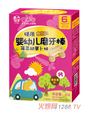 ������̹�yingyeĥ����-���˺��}��