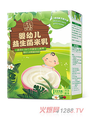 ؐ��yingye������������b