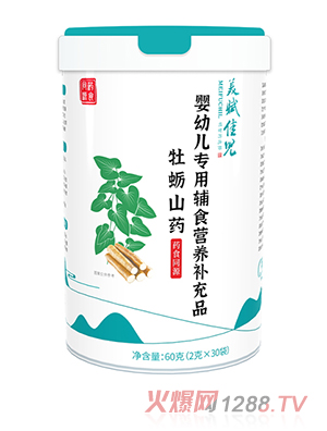 ���x�у�yingye�����oʳ�I�B(y��ng)�a��Ʒ ĵϠɽˎ