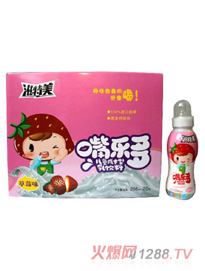 滋特美嘴樂多兒童成長(zhǎng)型乳飲料 草莓味