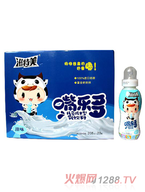 滋特美嘴樂多兒童成長(zhǎng)型乳飲料 原味