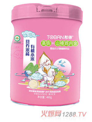 ͮ����F+ɽ��u��(n��i)���ЙC(j��)С�נI(y��ng)�B(y��ng)��ϡ