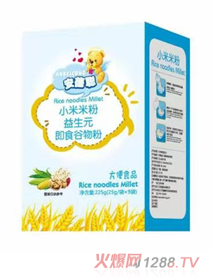 ����С���׷ۺ��b ����Ԫ