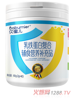 ؐ�ۃ����F���׏ͺ��oʳ�I�B(y��ng)Ʒ