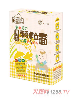 ����yingye�w����-�}�F�\ԭζ