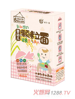 ����yingye�w����-С�׼t��ɽˎ