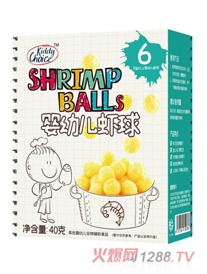 ����yingye�r��