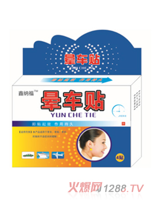 �μ{����܇�N 4�N�b