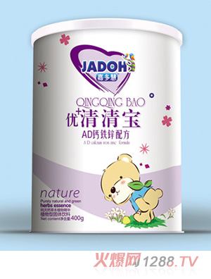 �ζ�����匚 AD�}�F�\�䷽