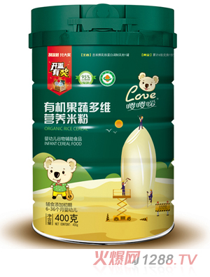 ���ЙC���߶�S�I�B(y��ng)�׷�  �b