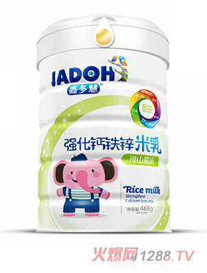 �ζ�ۻ�ɽ޲��-�����}�F�\����