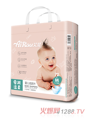 ����yinge����ƬM72