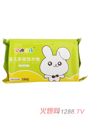 安迪仔仔yinge多效洗衣皂
