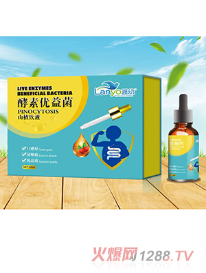 �{�׽��؃�(y��u)���ɽ��Һ