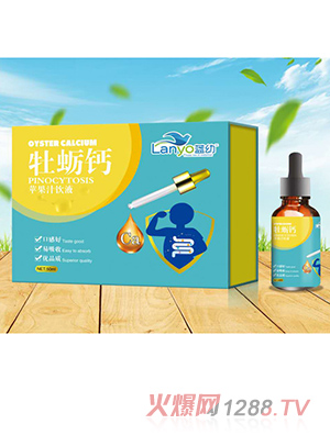 �{��ĵϠ�}�O��֭�Һ