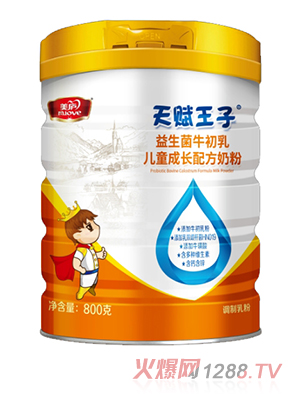 ���x����������ţ���郺ͯ���L�䷽�̷�