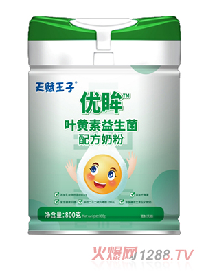 ���x���Ӄ�(y��u)���~�S���������䷽�̷�