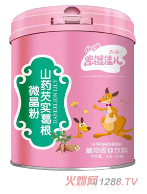 ����у�ɽˎ�͌�(sh��)���΢����