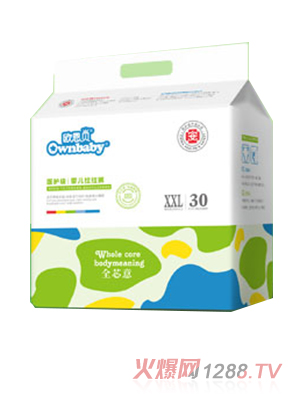 �W��ؐ�t(y��)�o��yinge����ѝXXL30