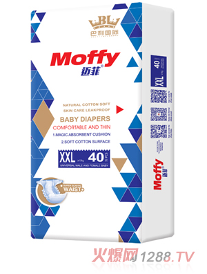 �~��yinge����ѝXXL40