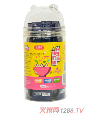 �Խ���֥���i�η�