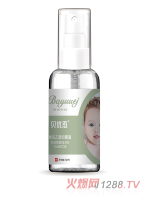 ؐ��(y��u)����ϴ�Ҵ��־�Һ