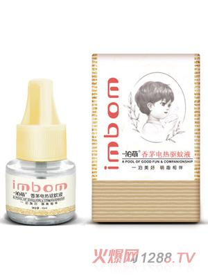 һ������é늟��(q��)��Һ