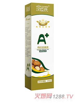 漢臣氏有機核桃油