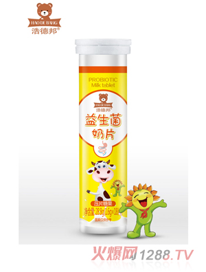 �Ƶ°���������Ƭ