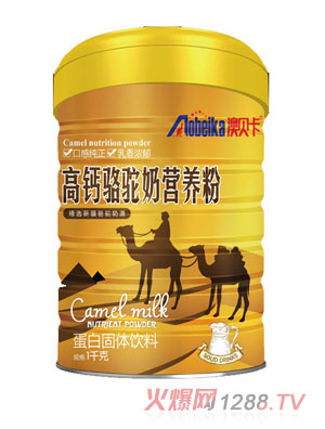 ��ؐ�����}���̠I�B(y��ng)��